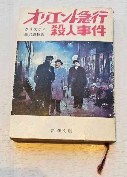 この恋をあきらめる前に…』 とみたゆう子 ／ 『ロンリー』 （トーラス